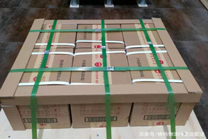 三家子空运酒水【机场货运当天